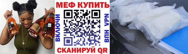 Как найти наркотики Кремёнки СК  Канабис  KRAKEN онион  Меф мяу мяу  Гашиш  COCAIN 