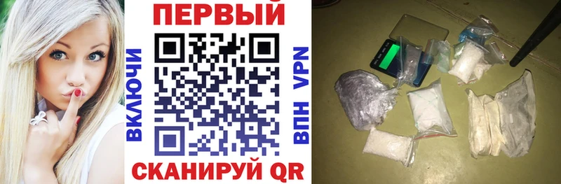 АМФЕТАМИН Premium Кремёнки