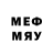 МЕТАДОН белоснежный Richys Racing