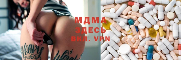 прущая мука Алзамай