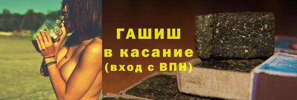прущая мука Алзамай