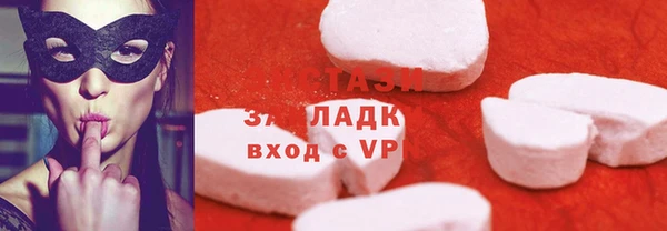 прущая мука Алзамай