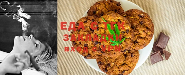 прущая мука Алзамай