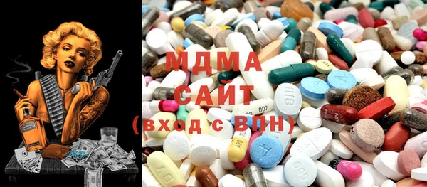 альфа пвп VHQ Алексеевка
