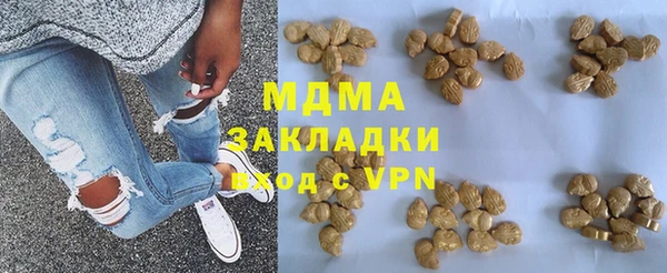 прущая мука Алзамай