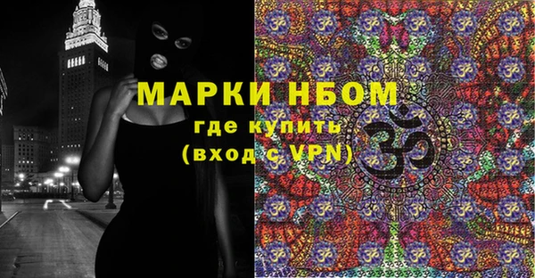 прущая мука Алзамай
