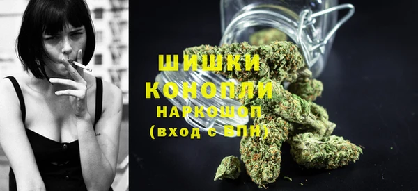 мефедрон Алексин